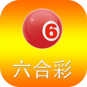 金沙娱乐六合彩资料 4 金沙娱乐六合彩
