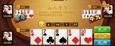 地方金沙娱乐牛牛游戏 地方金沙娱乐牛牛游戏